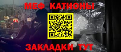 индика Бугуруслан