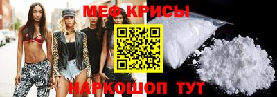 твердый Будённовск