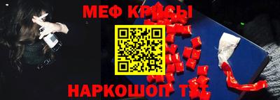 твердый Будённовск