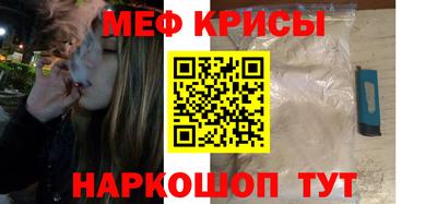 твердый Будённовск