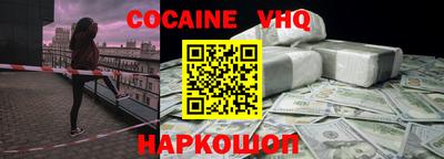 амф Бузулук