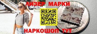 твердый Будённовск