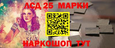 индика Бугуруслан