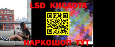 индика Бугуруслан