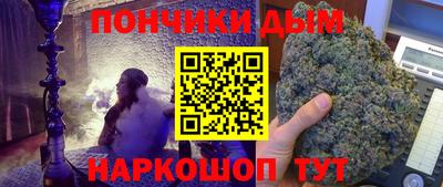 индика Бугуруслан