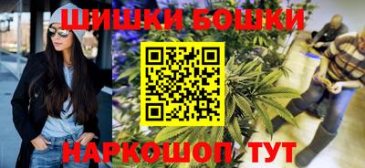 индика Бугуруслан