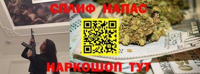 индика Бугуруслан