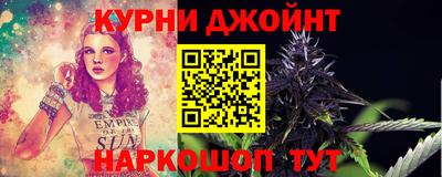 индика Бугуруслан