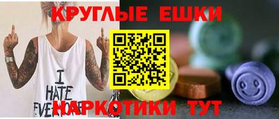 индика Бугуруслан