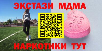 амф Бузулук