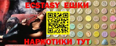 твердый Будённовск