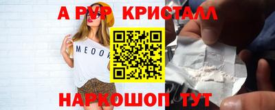 твердый Будённовск