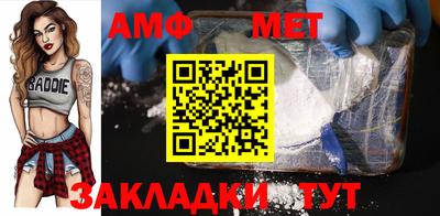 индика Бугуруслан