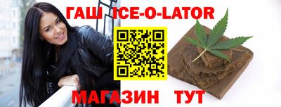индика Бугуруслан