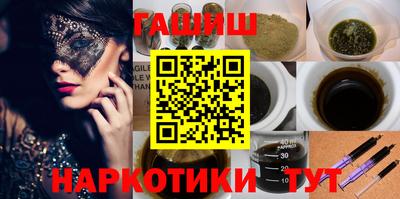 твердый Будённовск