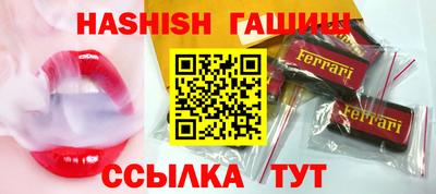 твердый Будённовск