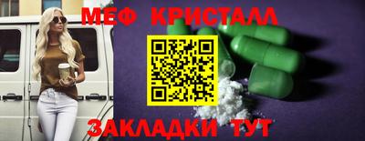 индика Бугуруслан