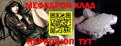 амф Бузулук