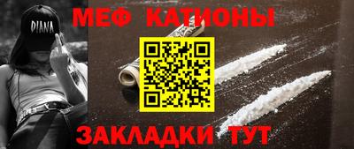 амф Бузулук