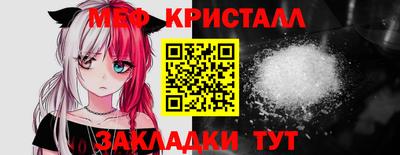 индика Бугуруслан