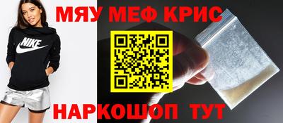 амф Бузулук