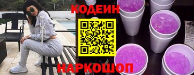 амф Бузулук